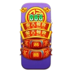 Endless
Treasure